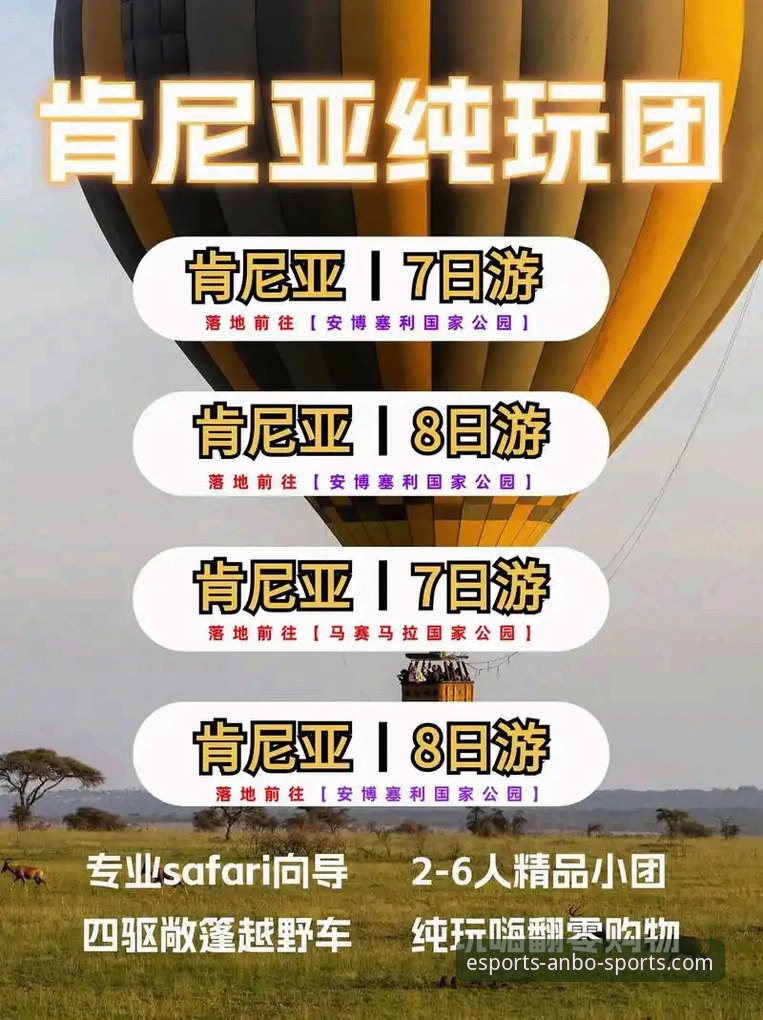 安博体育官方网站安装失败 安博体育官方网站安装失败实用解决技巧:多维度排查与修复指南