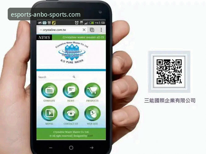 安博体育平台注册实用指南：从入门到精通的全流程解析